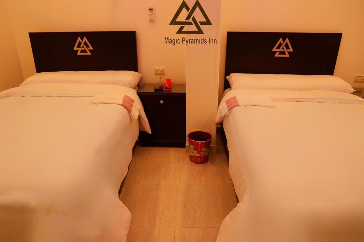 Hotel Pyramids And Sphinx View 3*