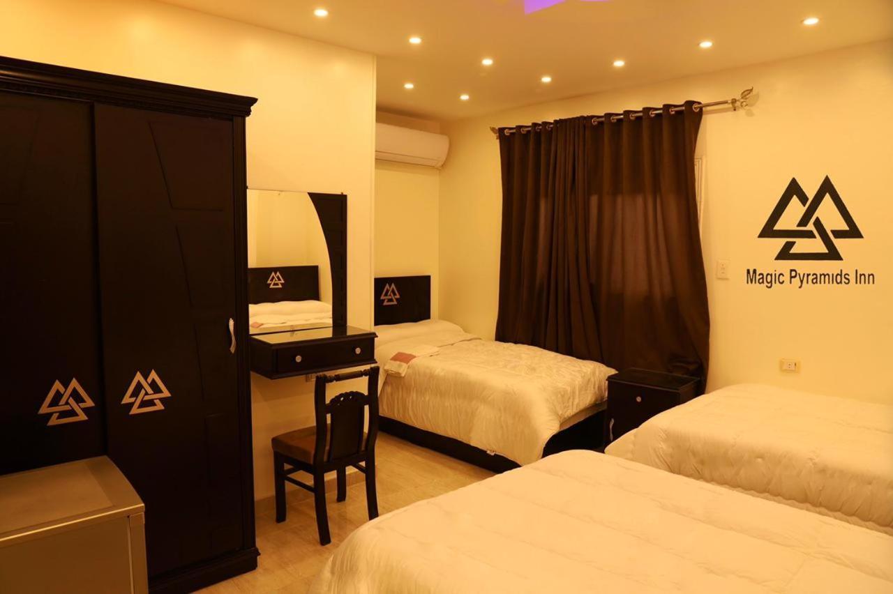 Pyramids And Sphinx View Hotel 3*
